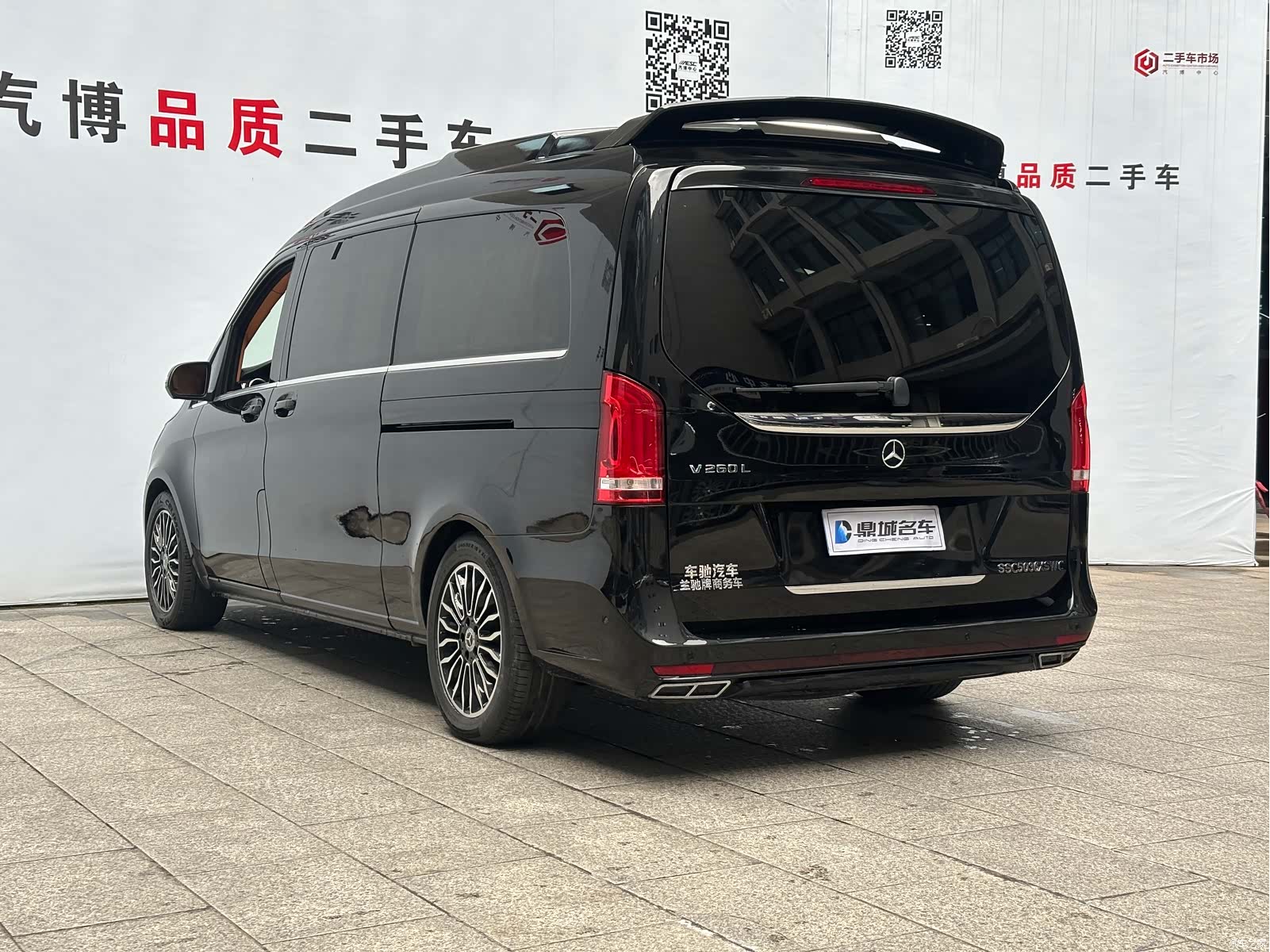 Mercedes-Benz V-Class, 2019 21