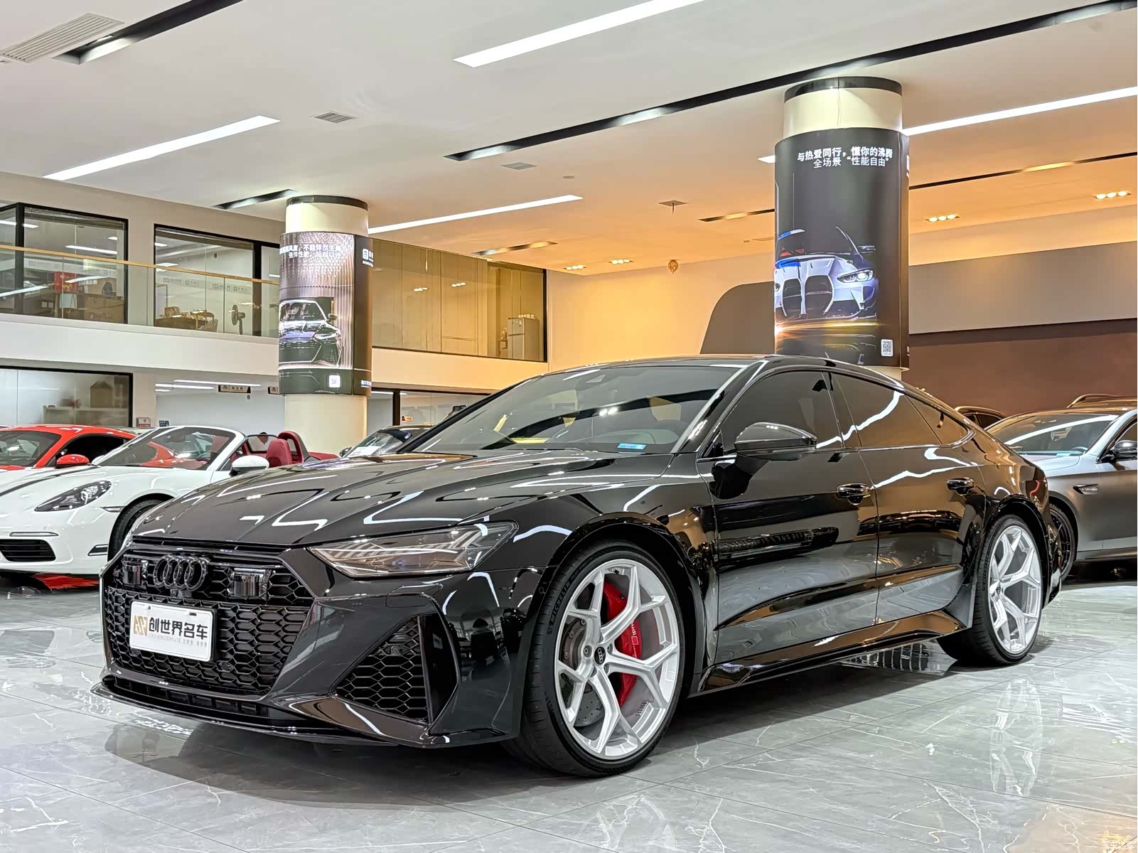 Audi RS