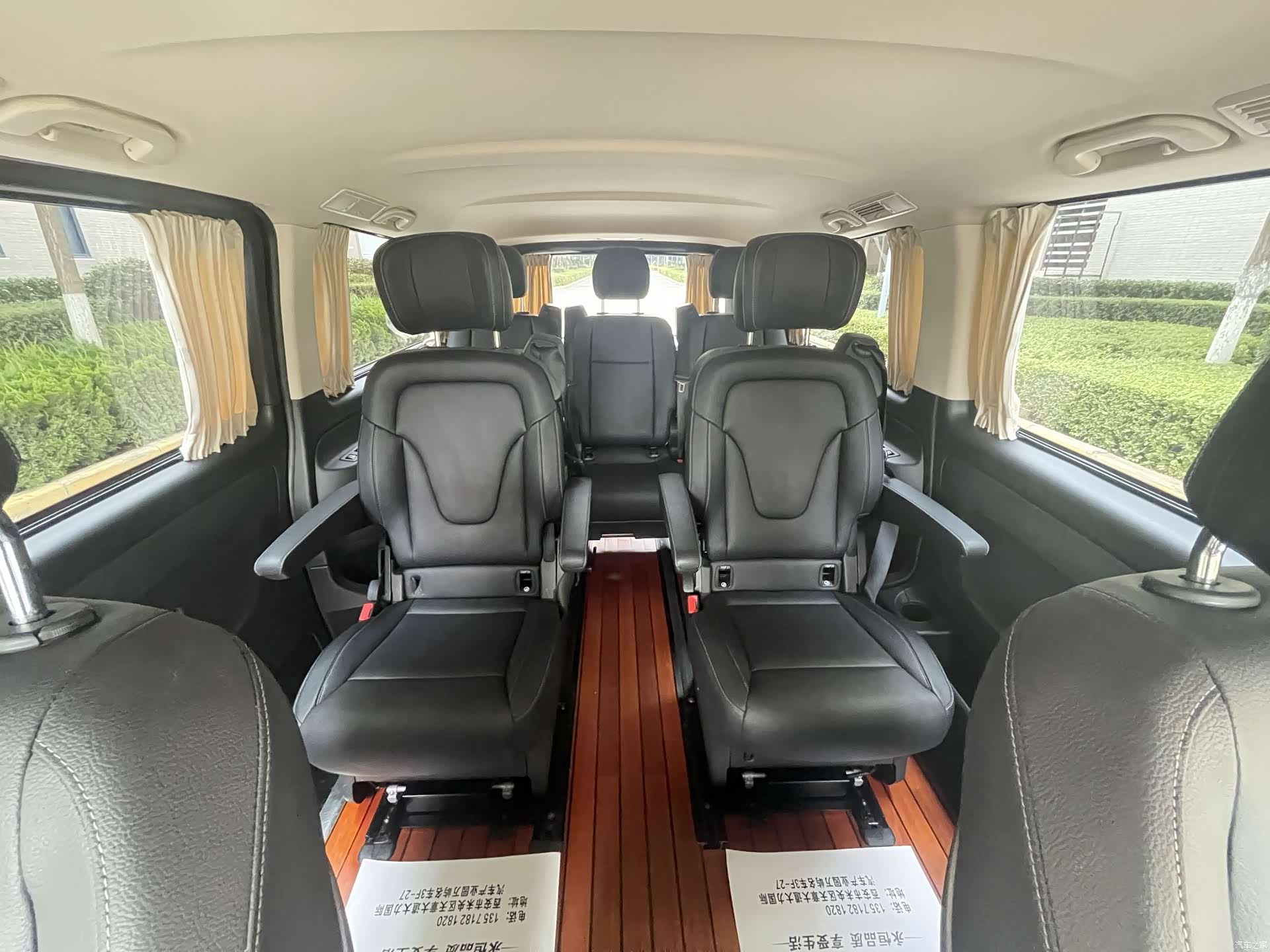 Mercedes-Benz 7, 2021 14