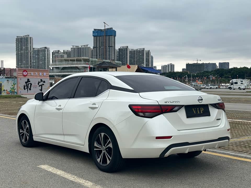 Nissan Xuan Yi