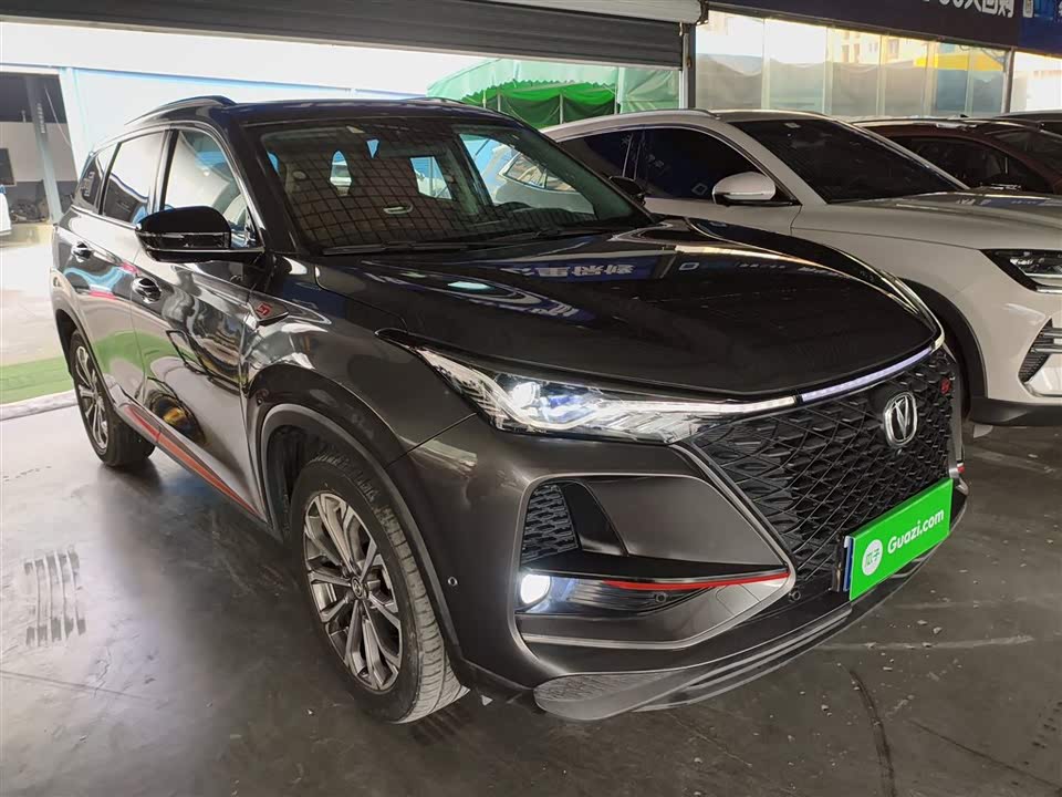 Changan CS75PLUS