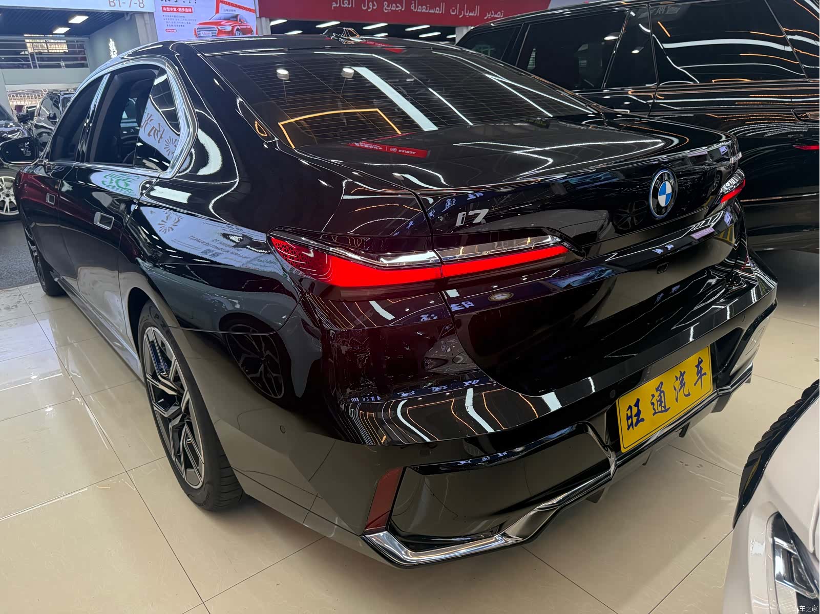 BMW i7, 2024 4