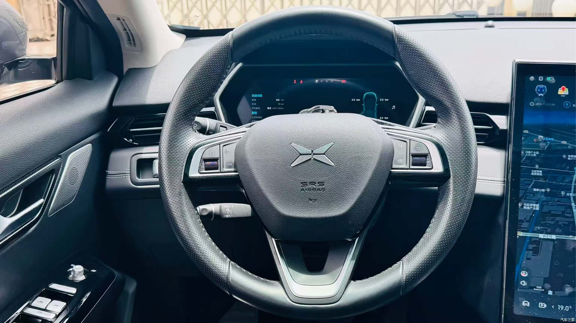 Xpeng G3i, 2022 15