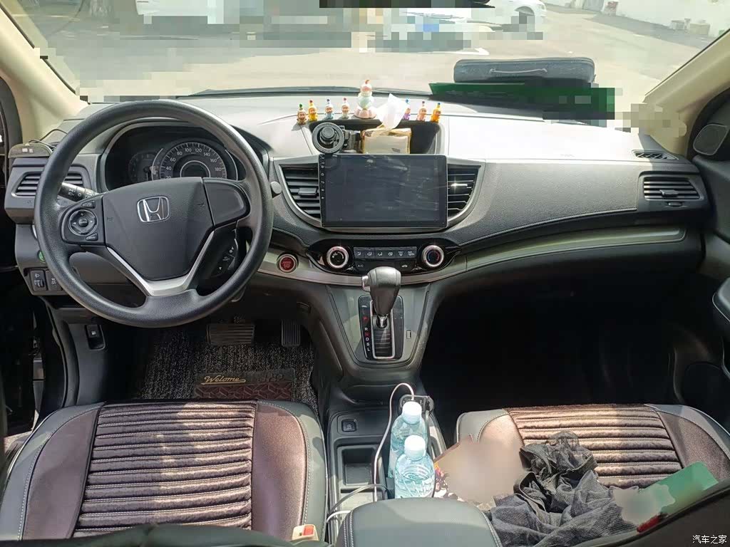 Honda CR-V, 2016 13