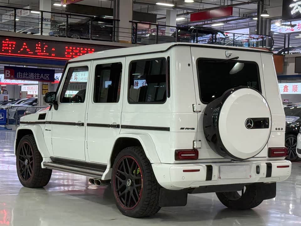 Mercedes-Benz G-class
