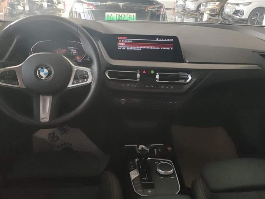 Shandong Zibo Car Shandong Zibo Car