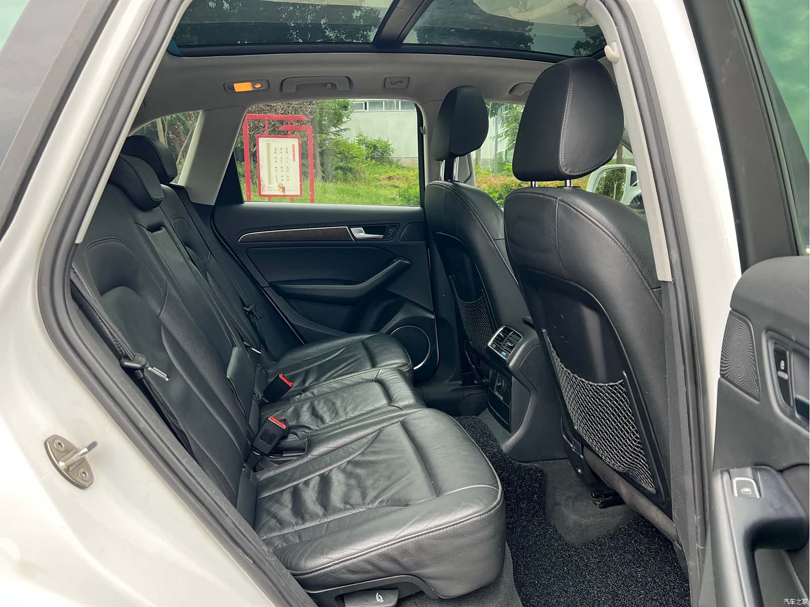 Audi Q5, 2013 12