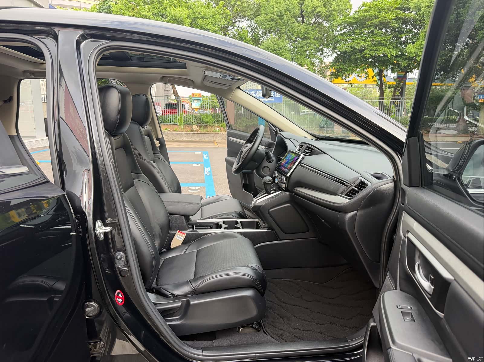 Honda CR-V, 2022 16