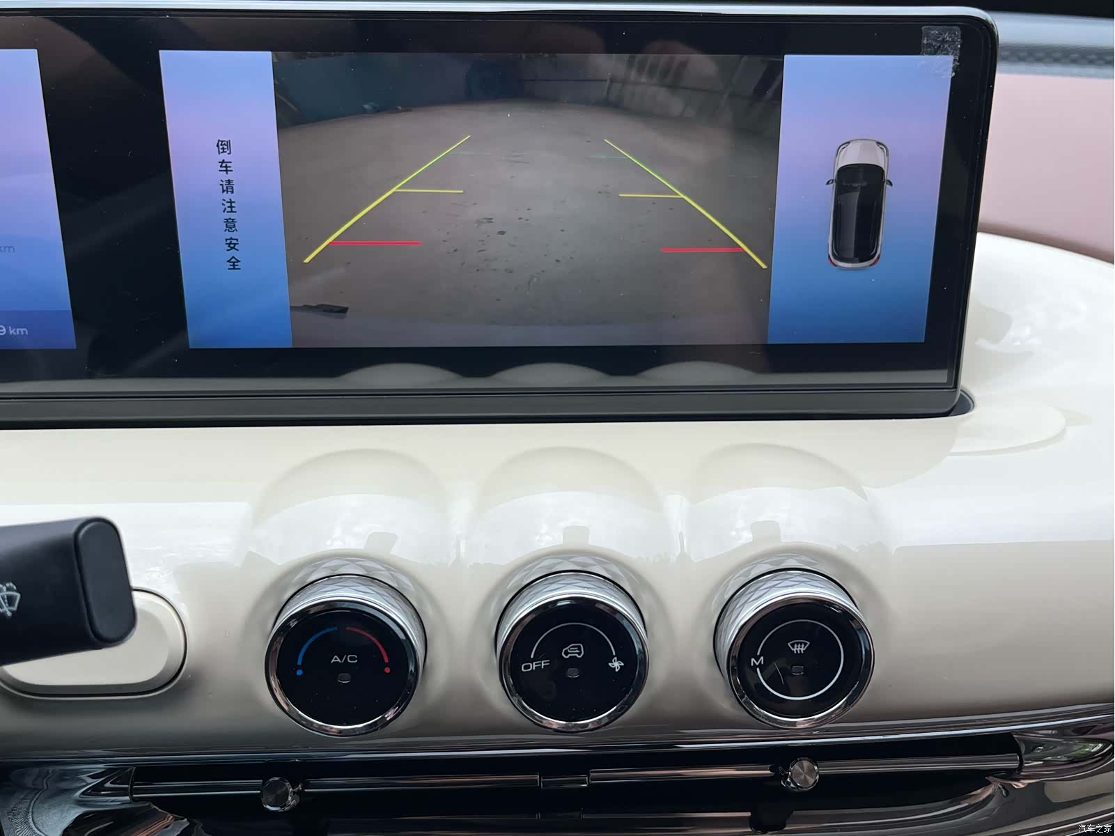 Wuling Bingo, 2023 12