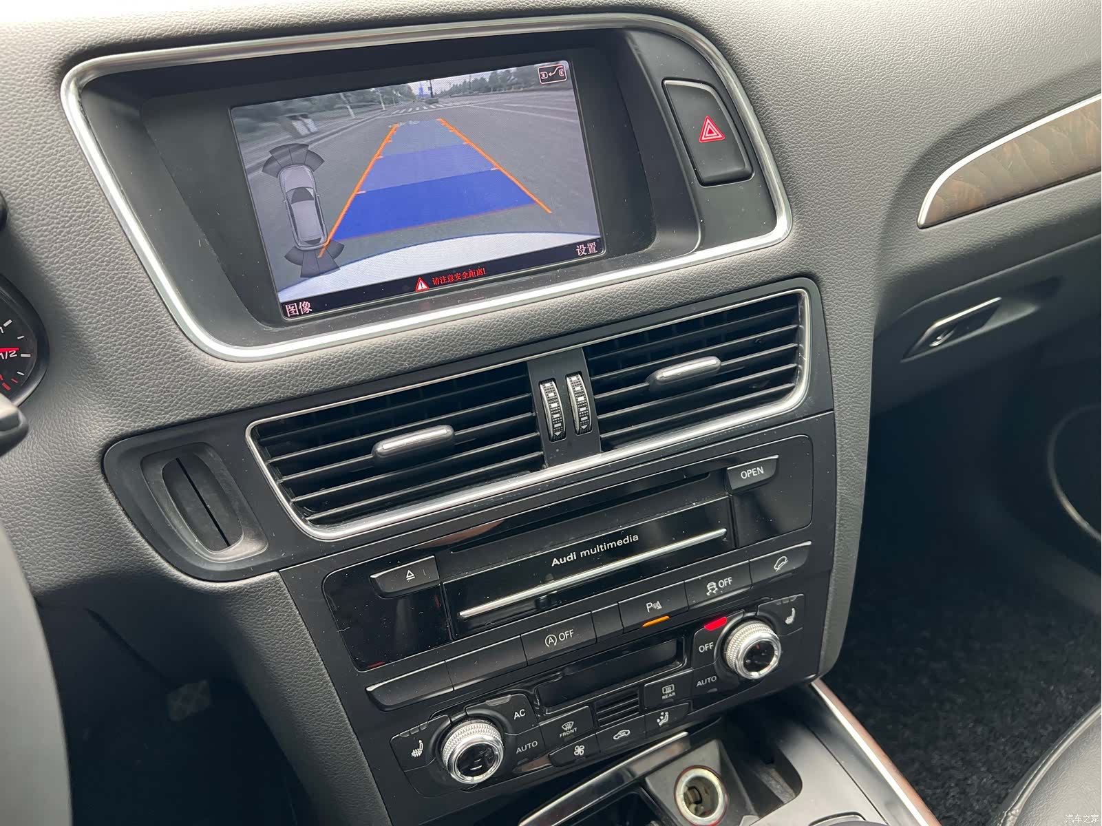 Audi Q5, 2013 18