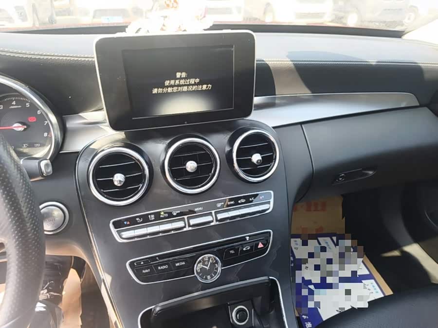 Mercedes-Benz C-Class 2016, фото 13