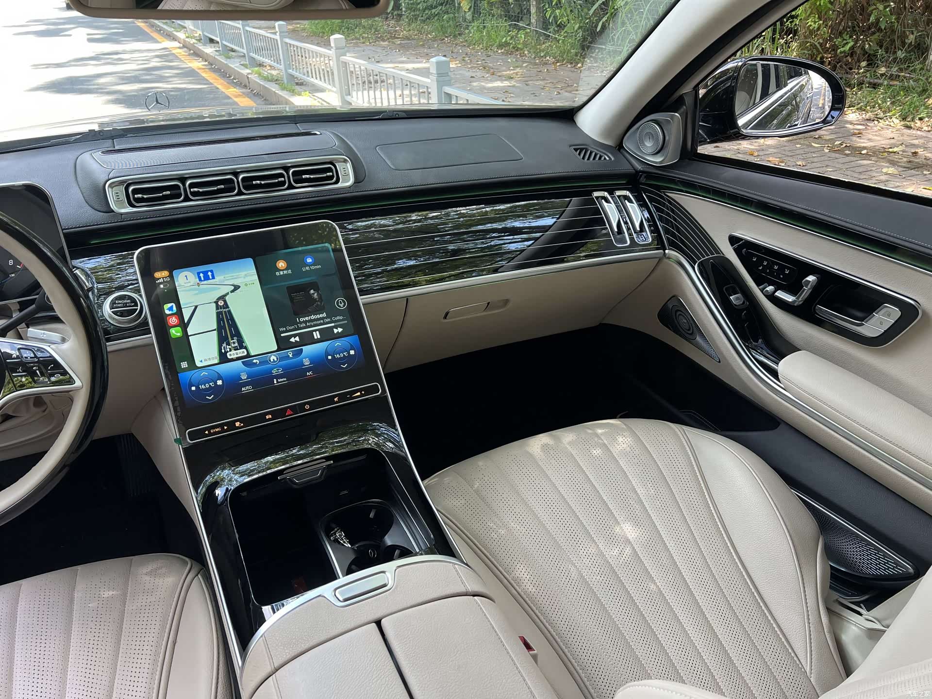 Mercedes-Benz S-Class, 2012 6