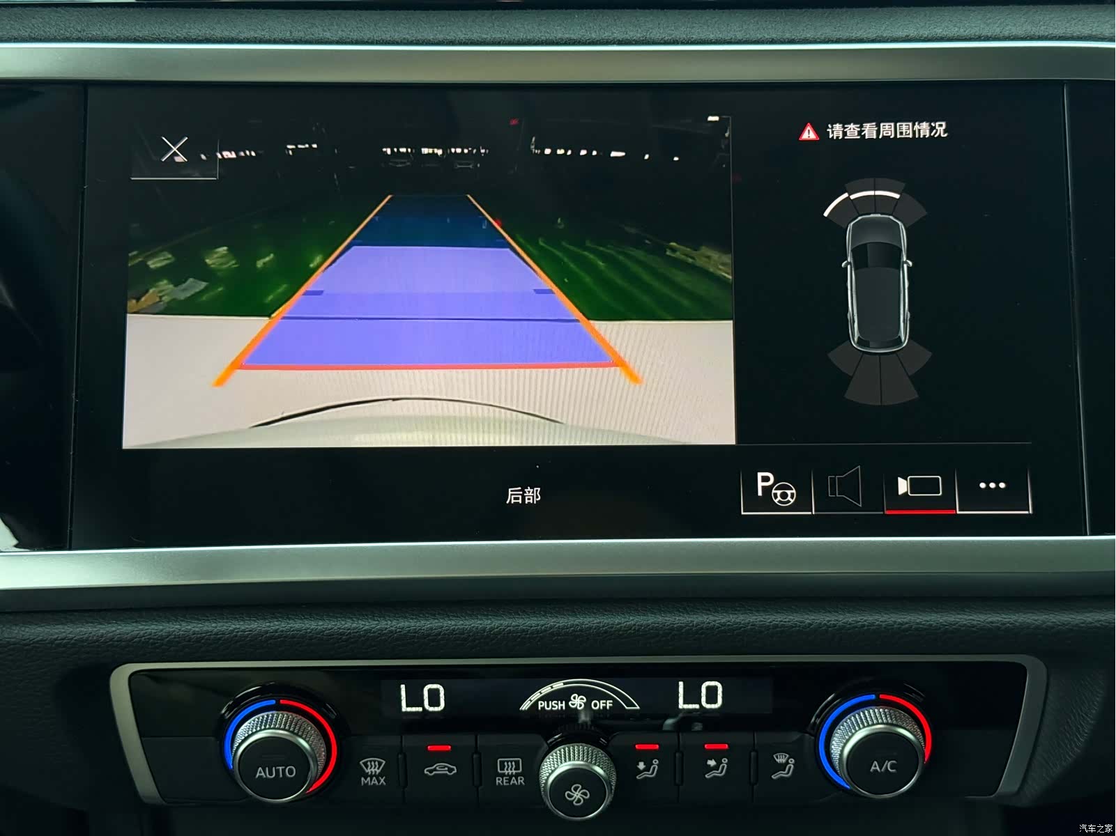 Audi Q3, 2025 18