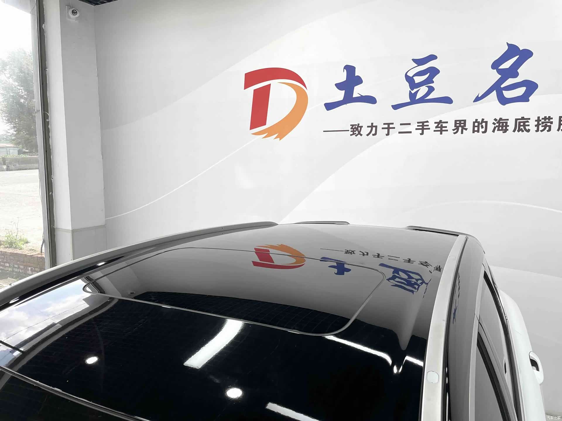 Geely Coolray, 2022 14