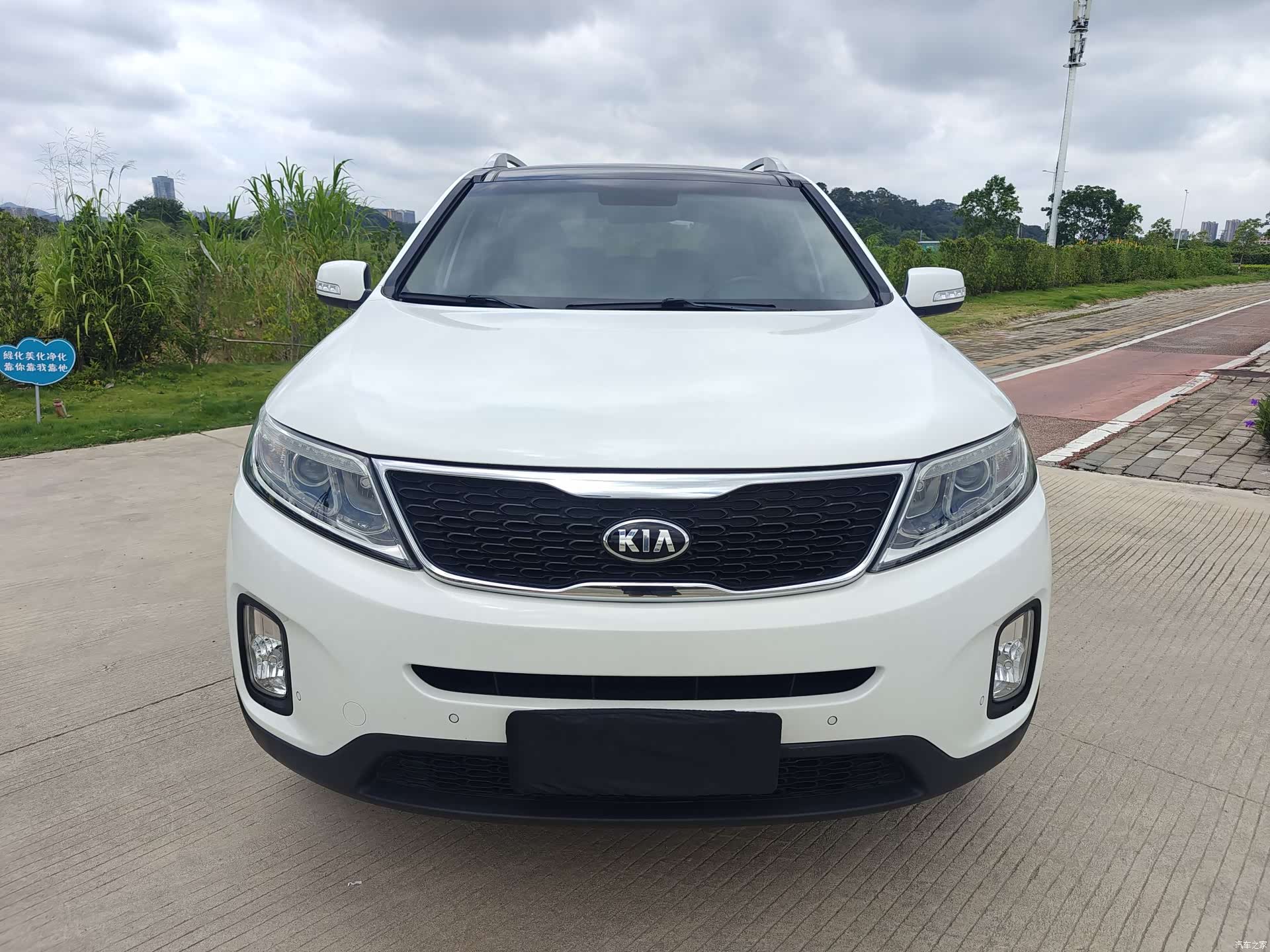 Kia 5, 2013 2