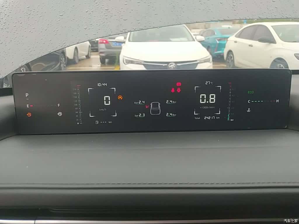 Changan NE, 2024 12