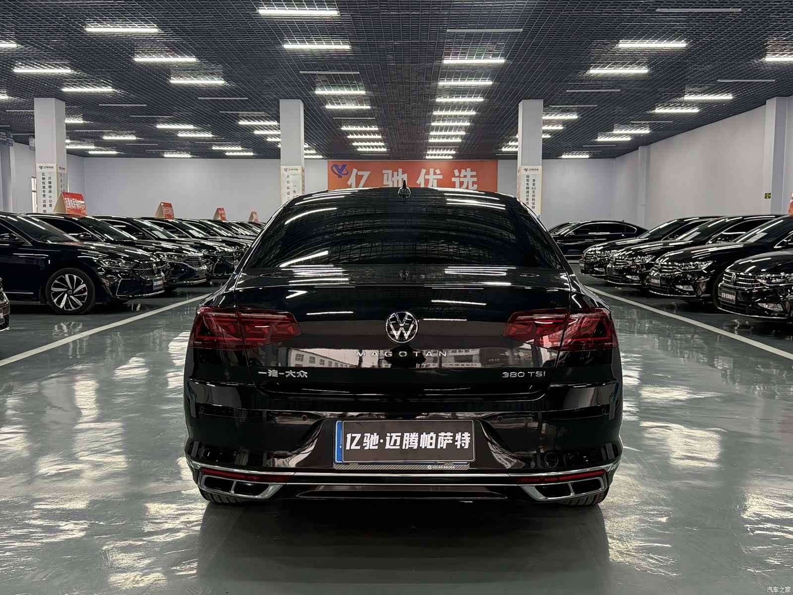 Volkswagen Magotan, 2023 все фото