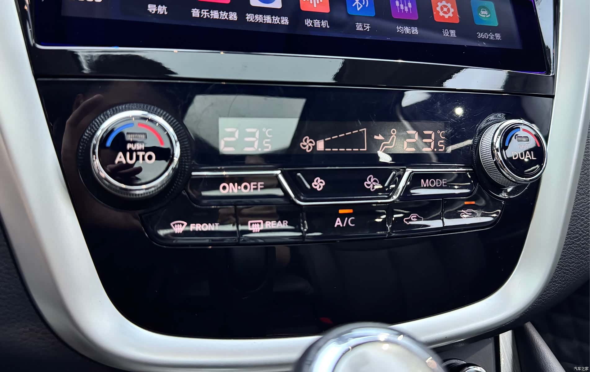 Nissan Murano, 2018 15