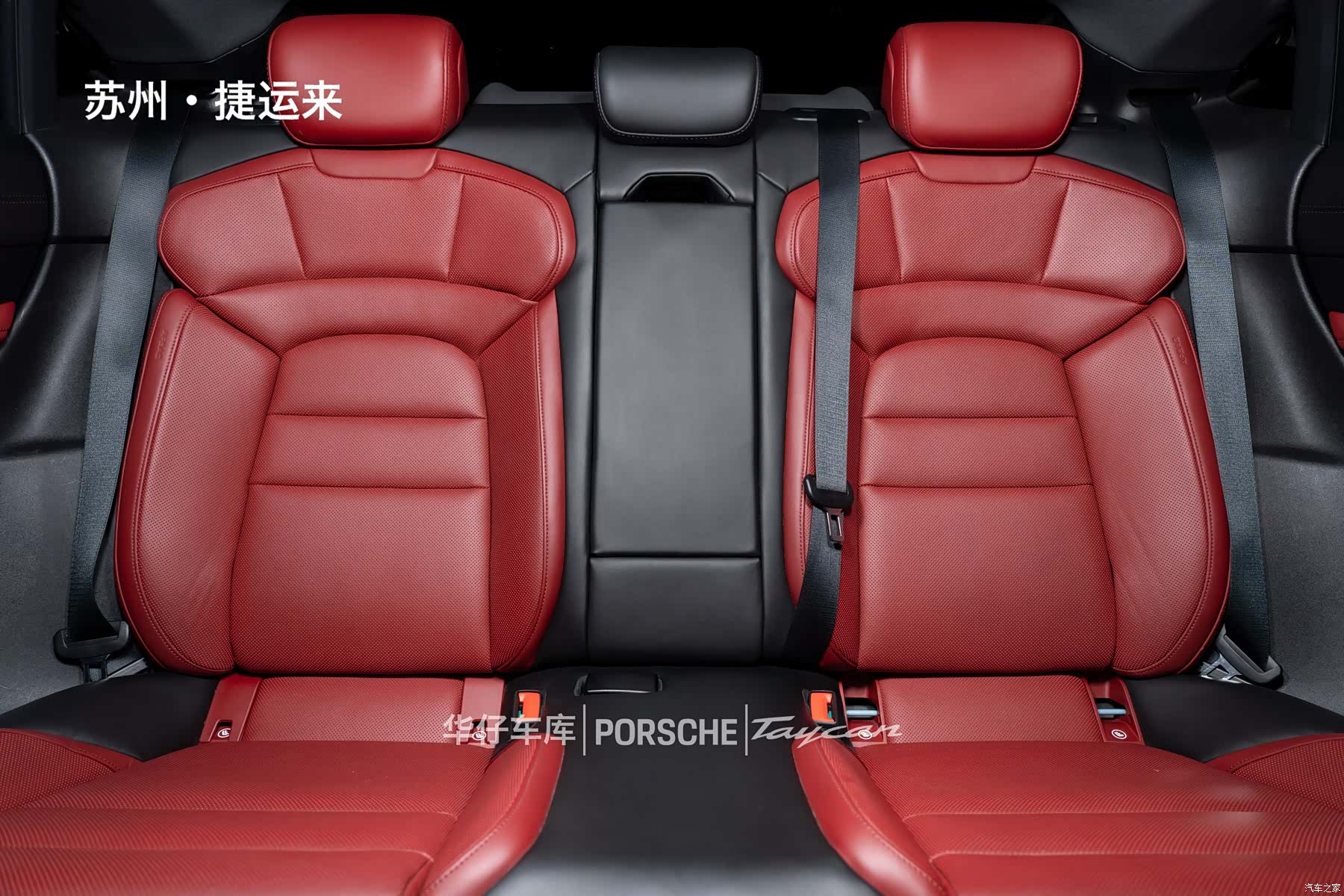 Porsche Taycan, 2022 16