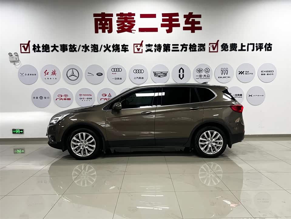 Buick Angkewei Plus