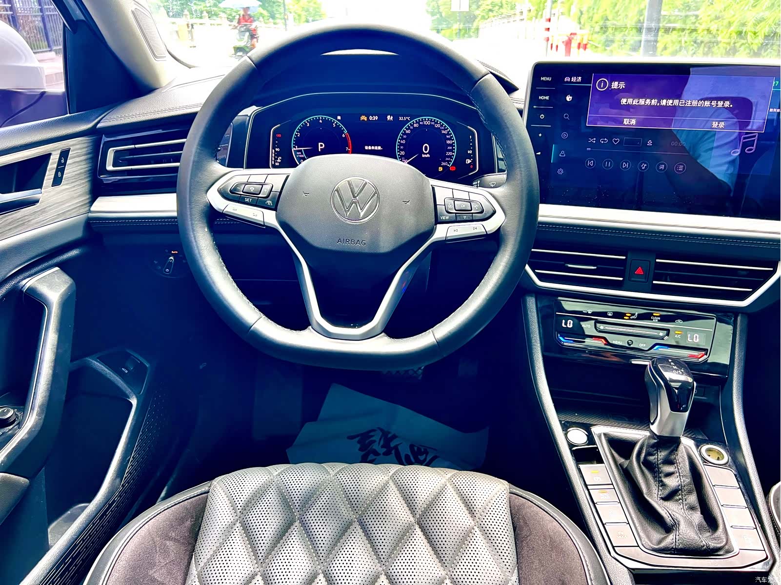 Volkswagen Sagitar, 2023 13