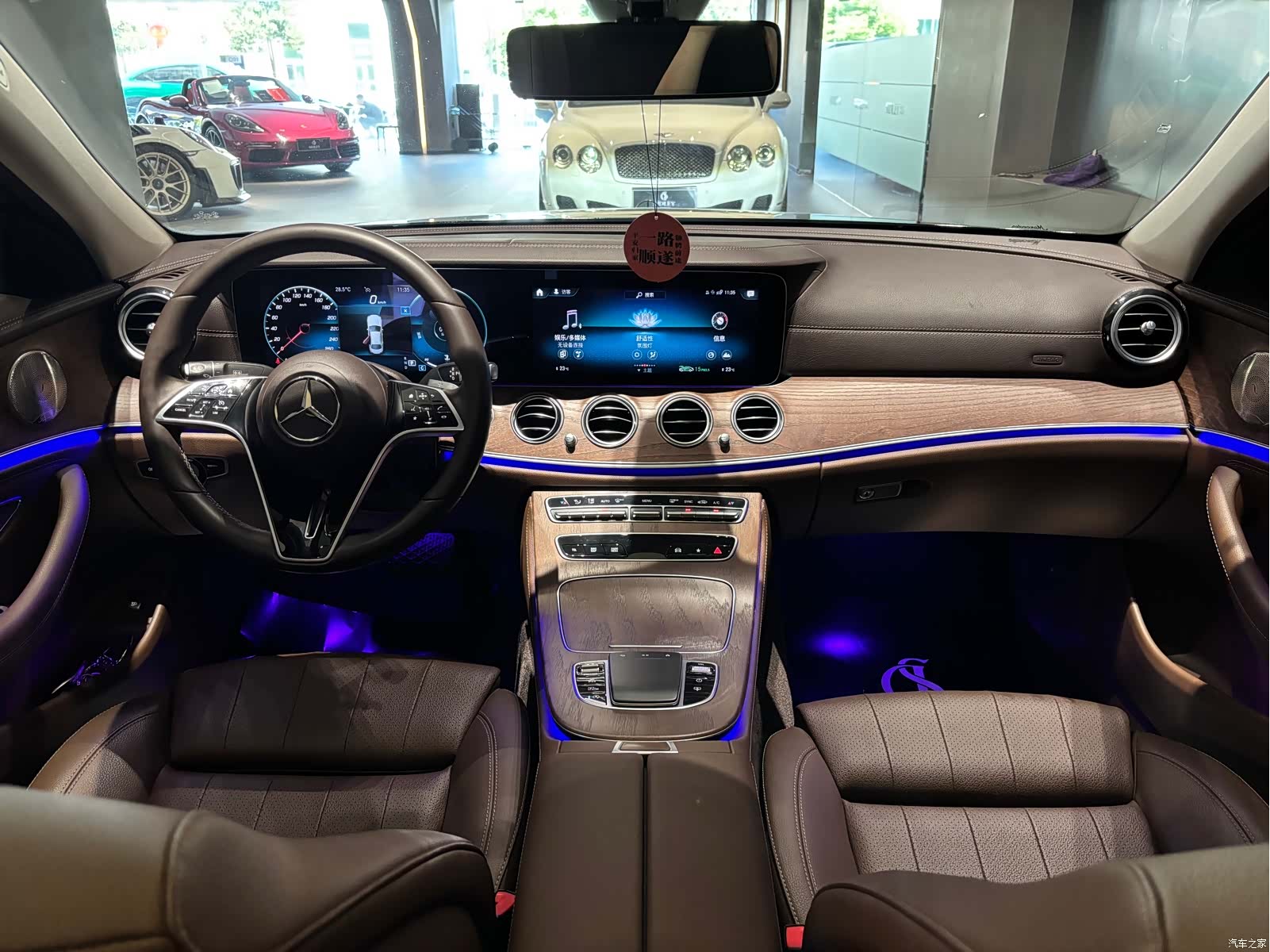Mercedes-Benz E-Class, 2022 10