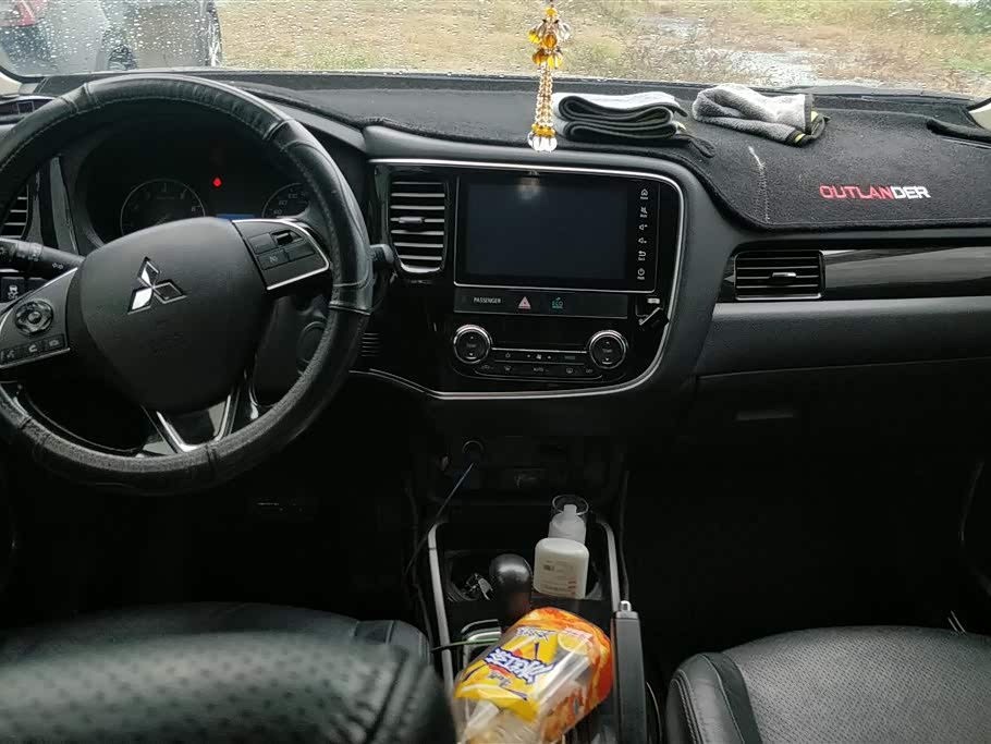 Mitsubishi Outlander Mitsubishi Outlander