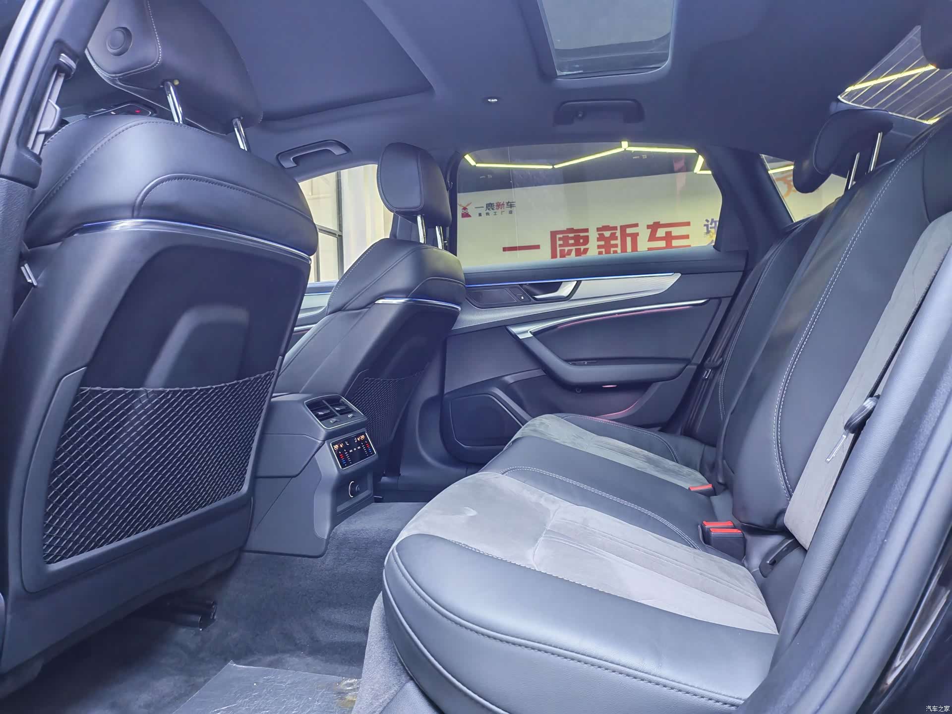 Audi A6L, 2021 7