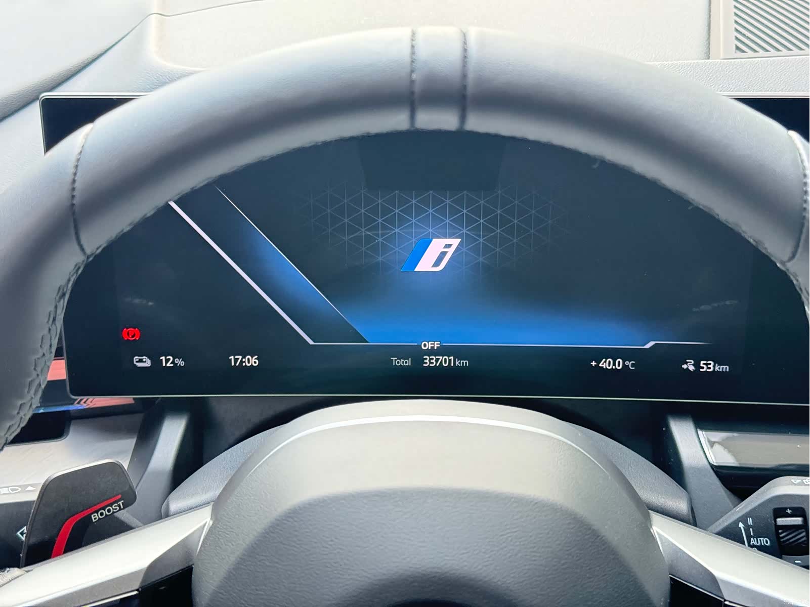 BMW i5, 2024 9