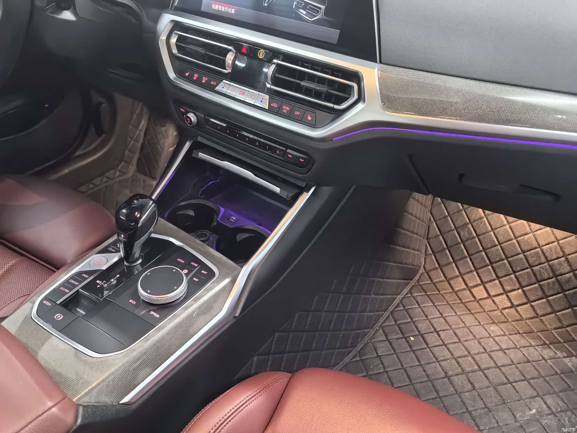 BMW 4 Series, 2021 7