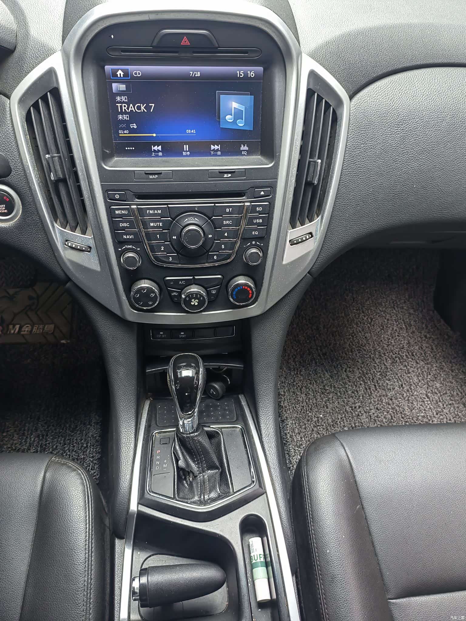 JMC S350, 2015 10