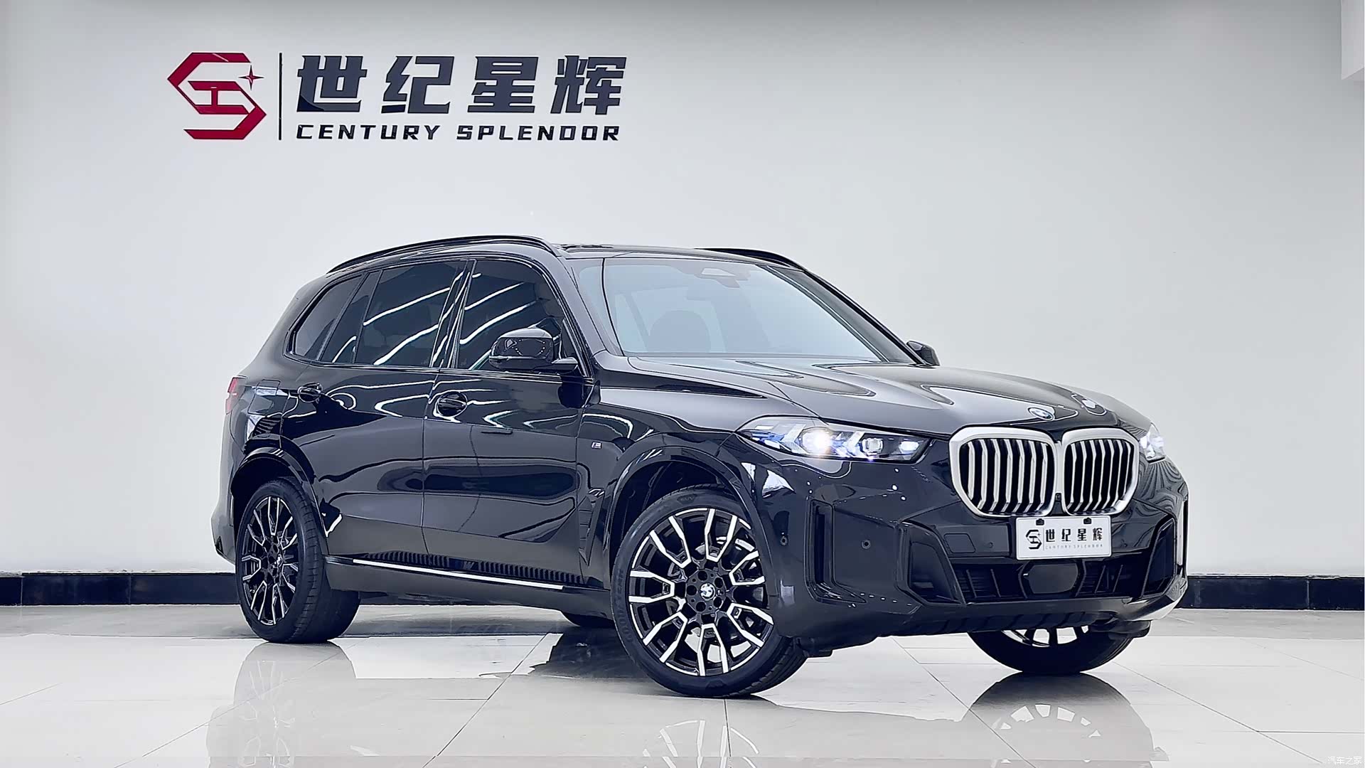 BMW X5, 2024 2