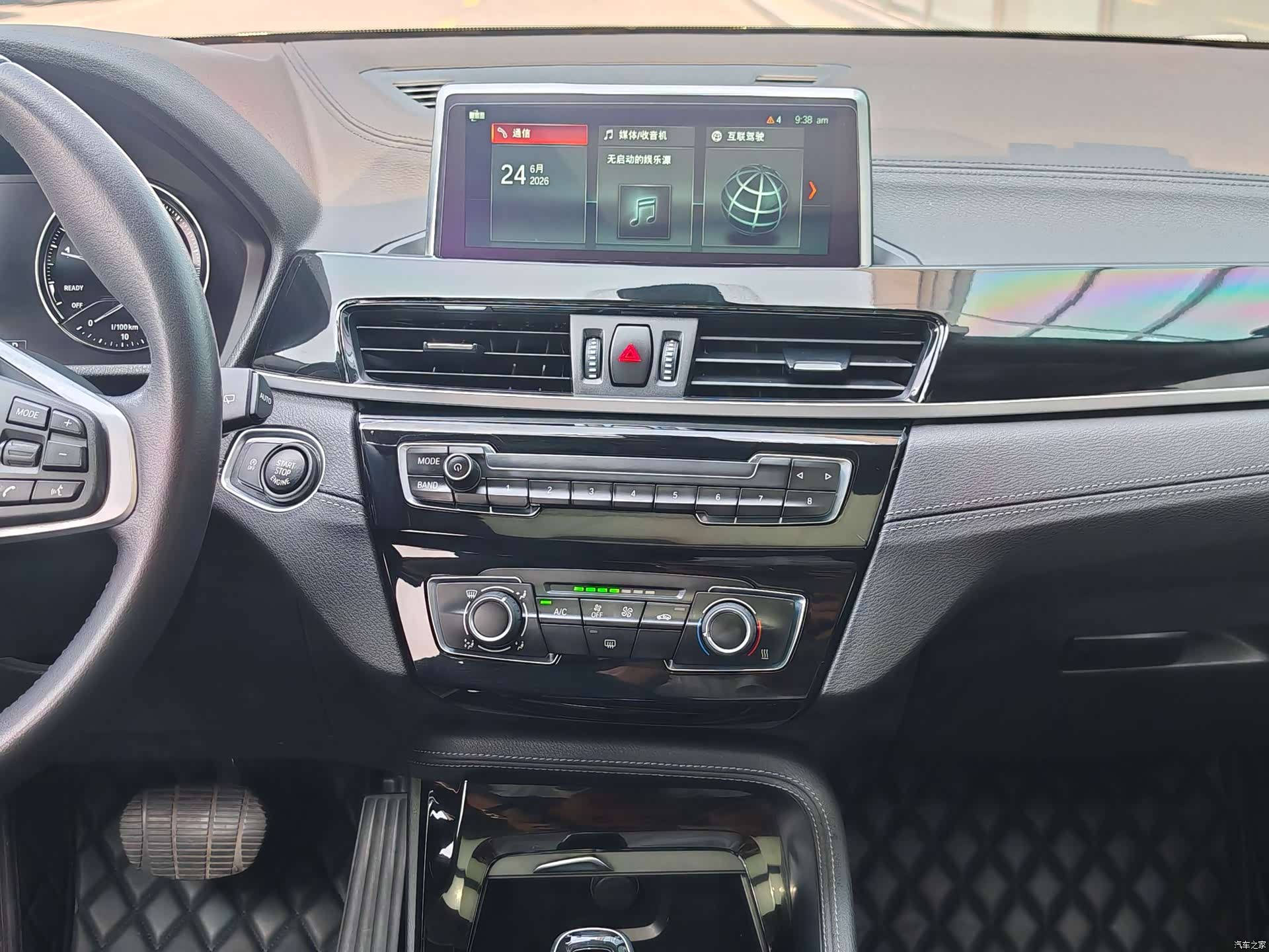 BMW X2, 2019 21