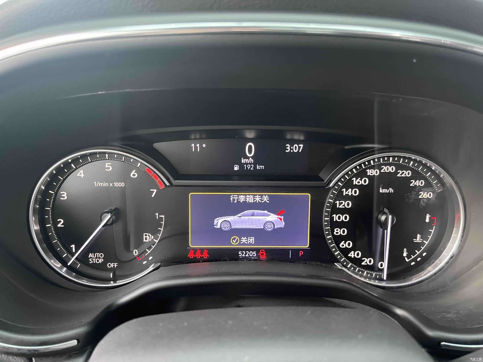 Cadillac CT5, 2021 18