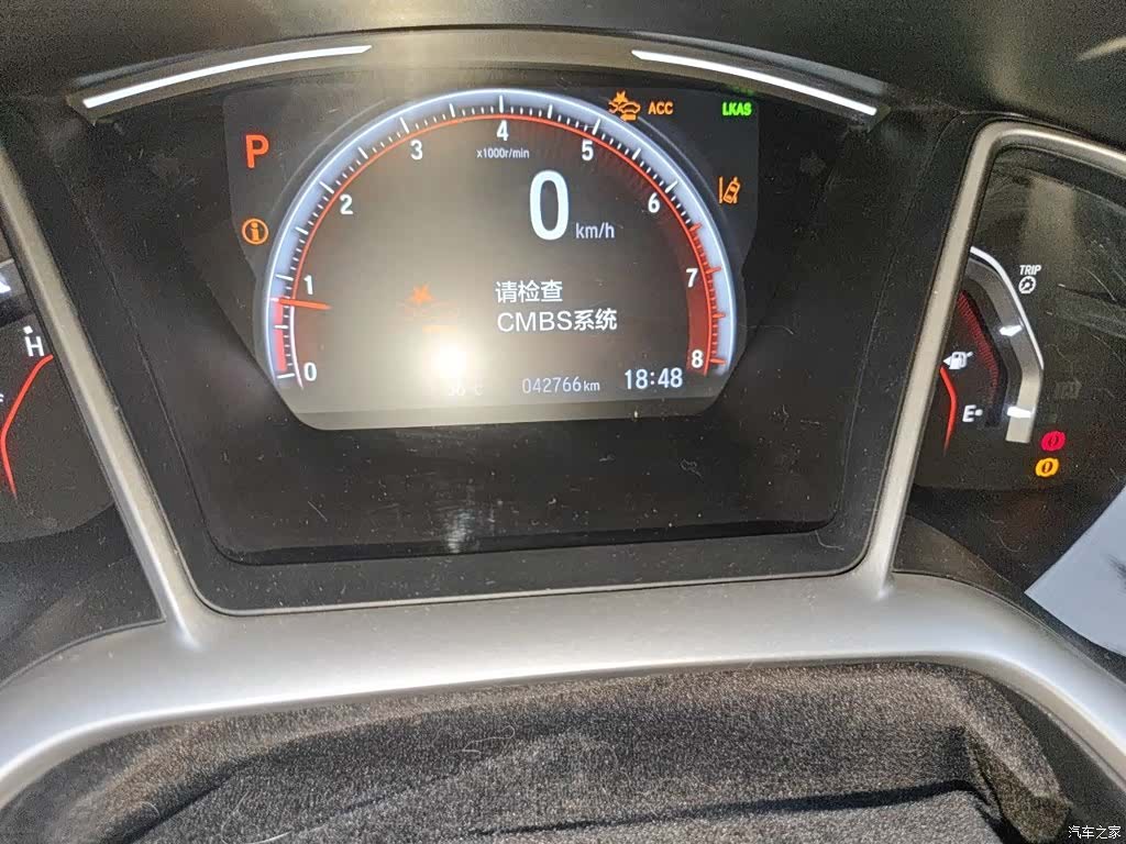 Honda Civic, 2019 13