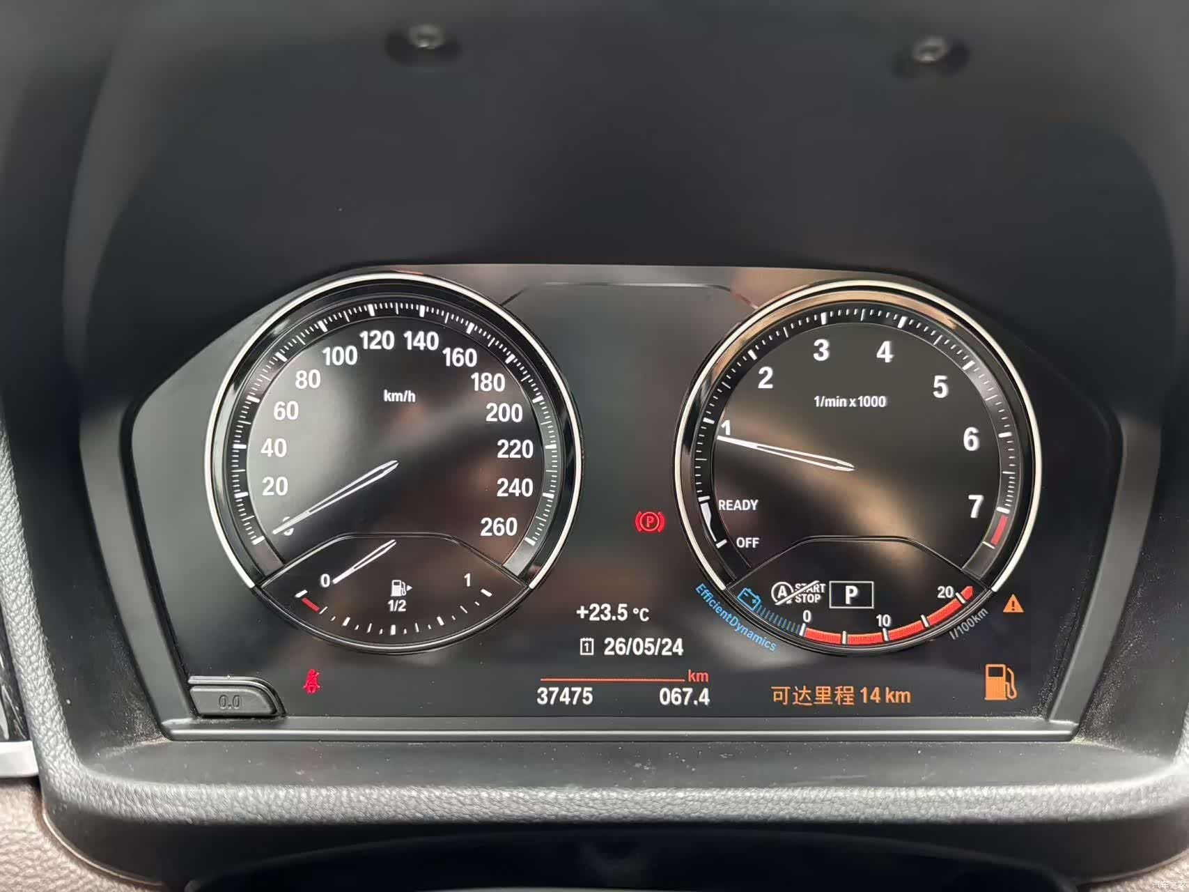 BMW X1, 2022 все фото