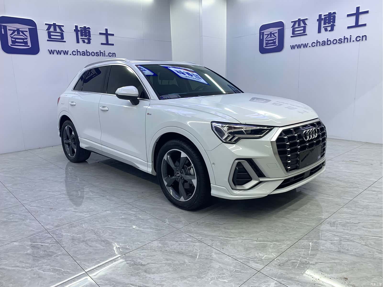 Audi Q3, 2023 3