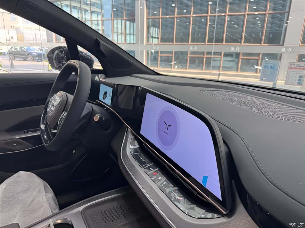 Hongqi 08, 2026 13