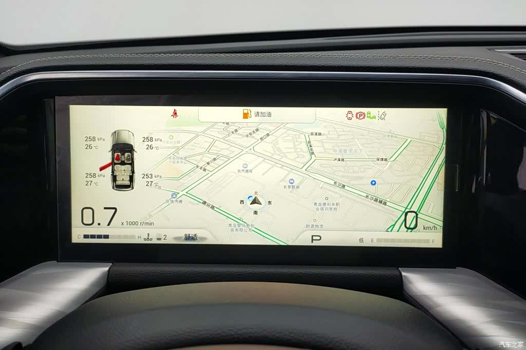 Trumpchi GS8, 2021 14