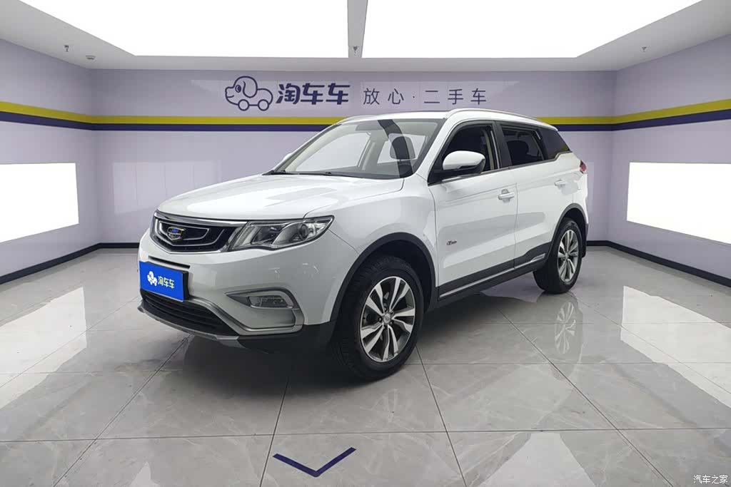 Geely Boyue, 2017 1