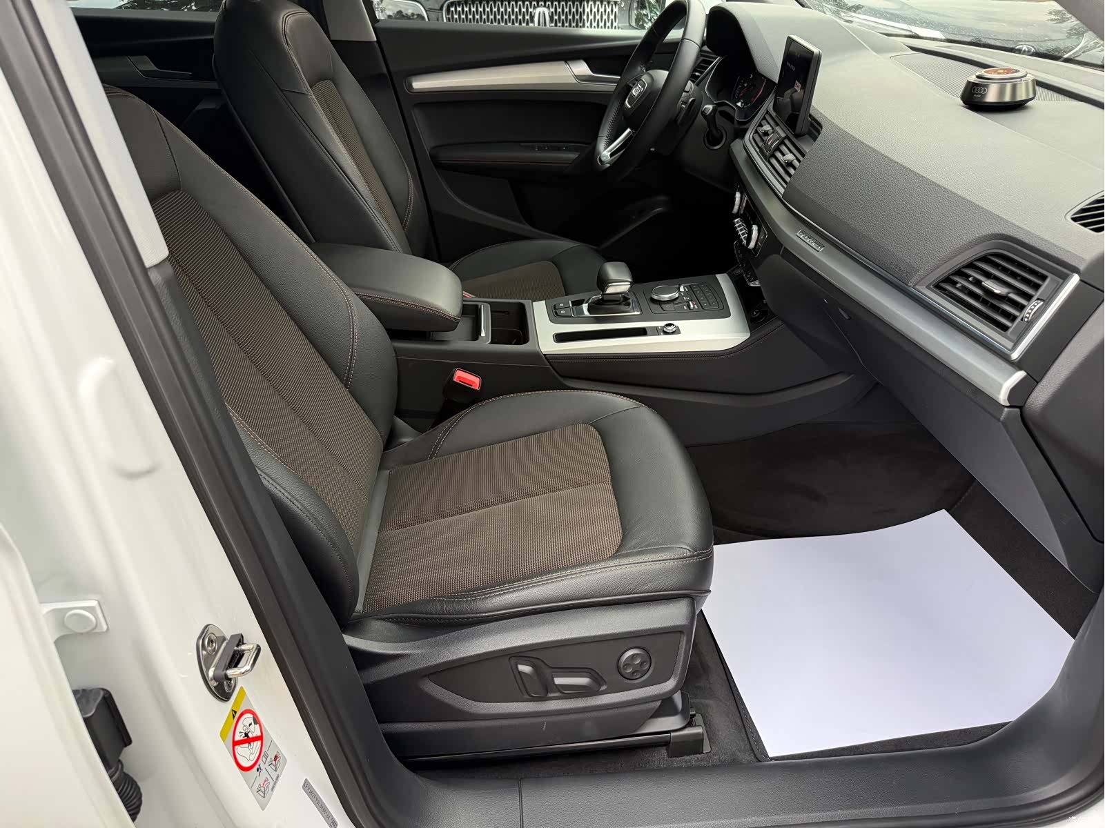Audi Q5L, 2021 20