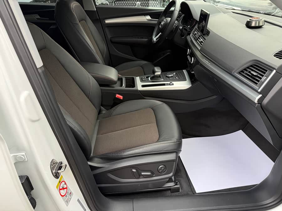 Audi Q5L 2021, фото 20