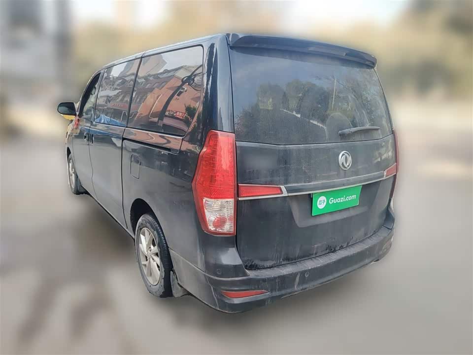 Forthing Lingzhi PLUS