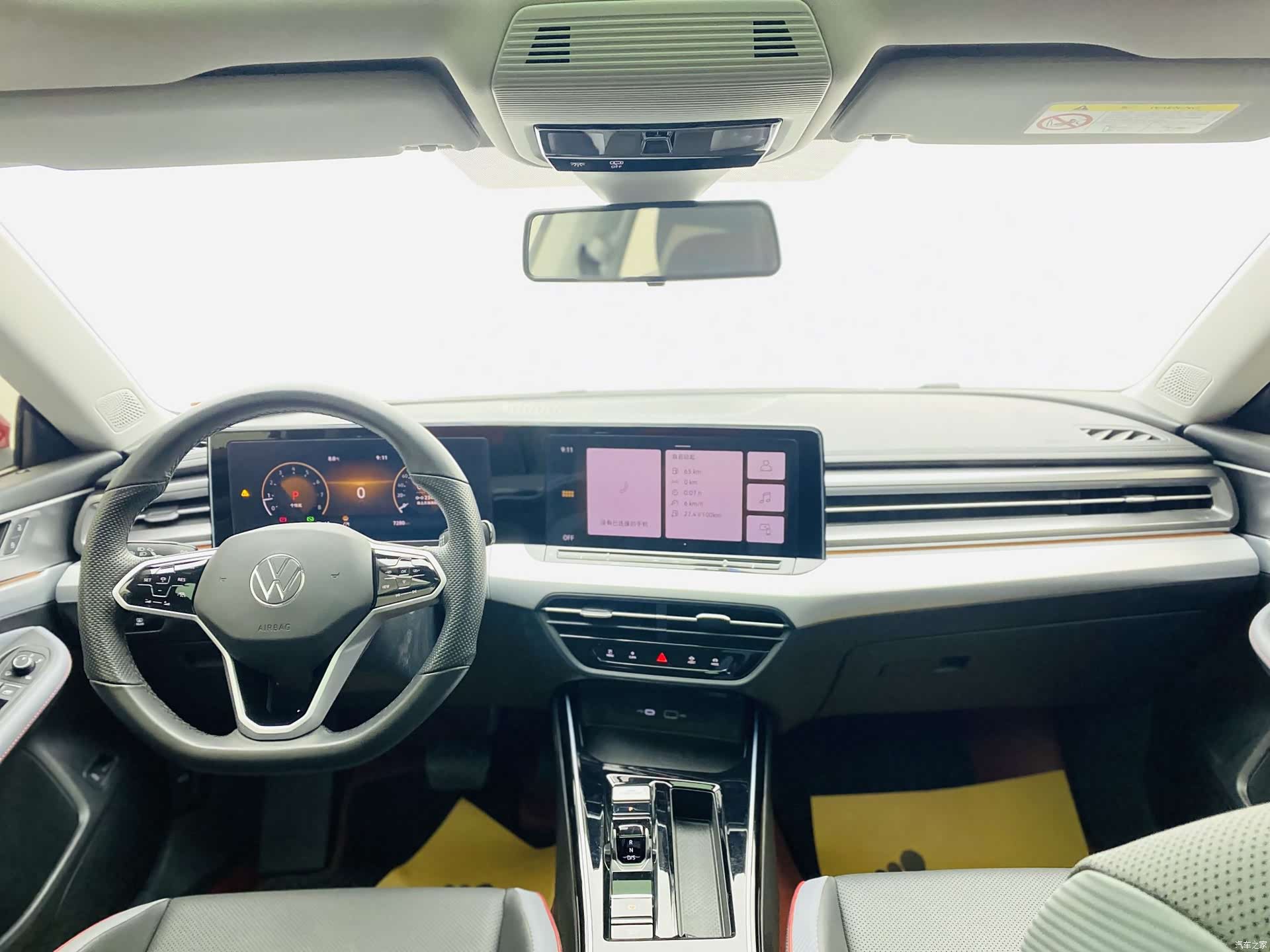 Volkswagen Lamando, 2024 7