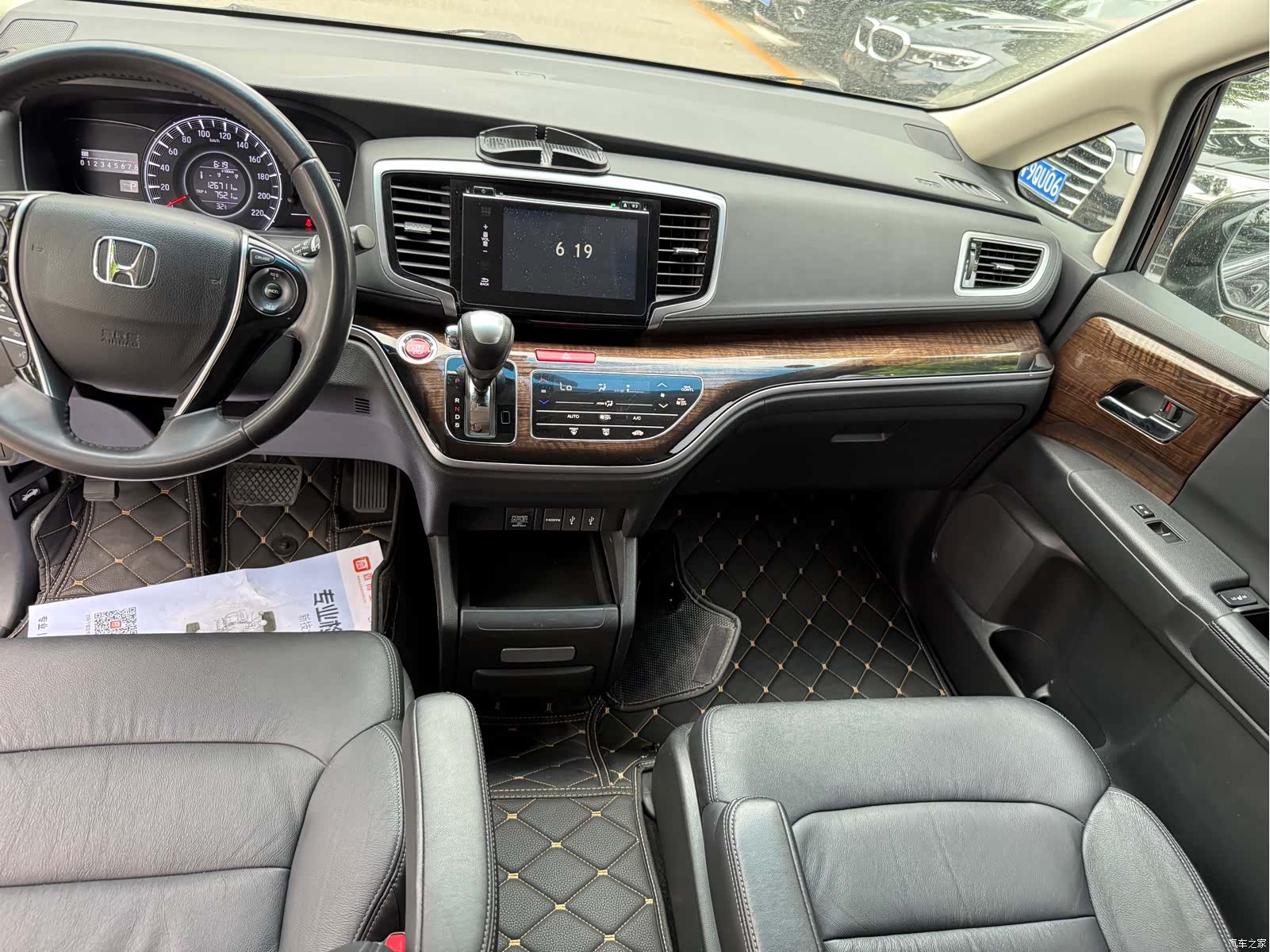 Honda Odyssey, 2017 12