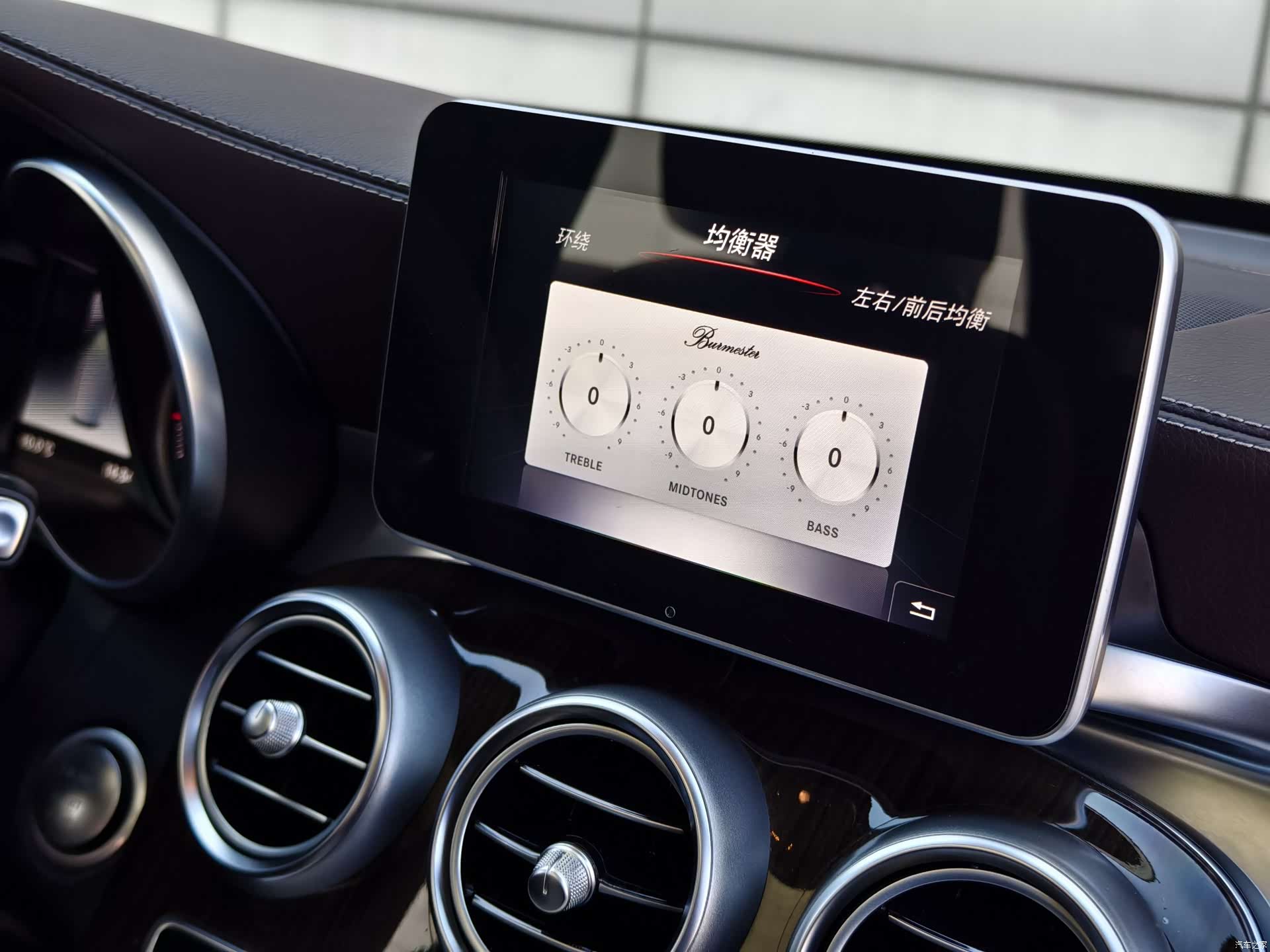 Mercedes-Benz GLC, 2018 15