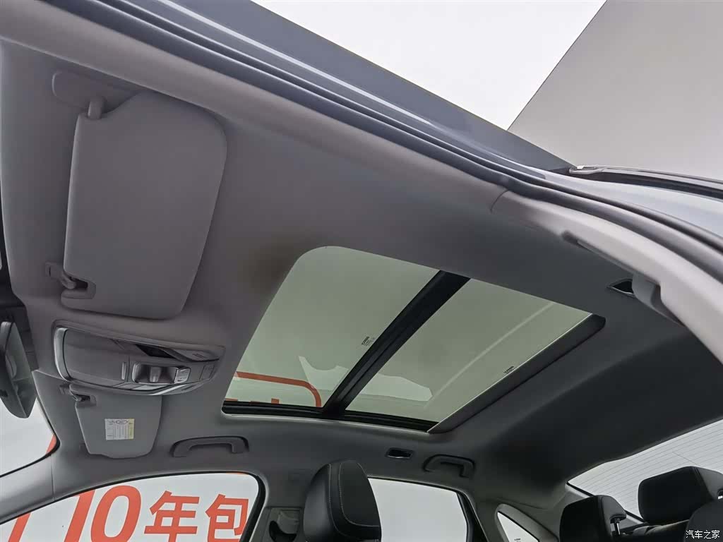 Geely Preface, 2023 14
