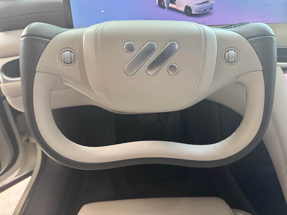 IM Motors Zhiji L6 IM Motors Zhiji L6