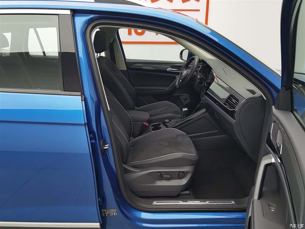 Volkswagen Tayron, 2021 23