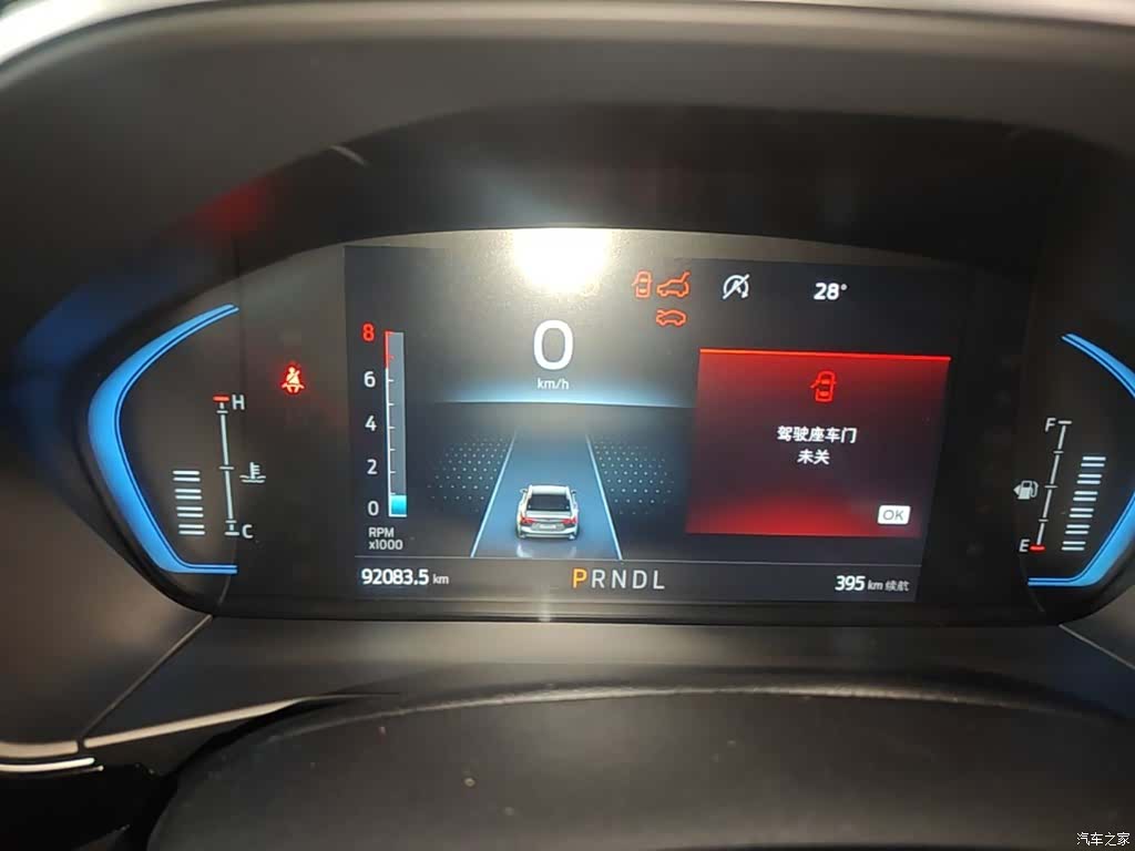 Ford Focus, 2021 12